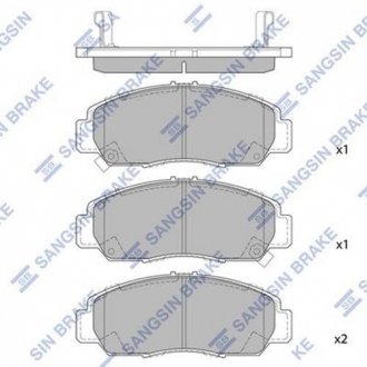 SP2012 Hi-Q (SANGSIN) Комплект тормозных колодок.