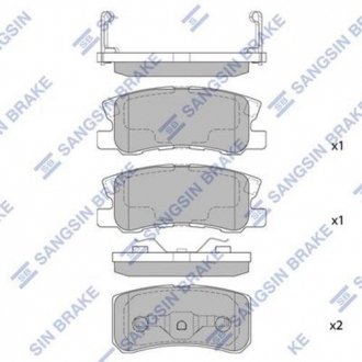 SP2076 Hi-Q (SANGSIN) Колодка тормозов. диск. MITSUBISHI GRANDIS 07- задн. (выр-во SANGSIN)