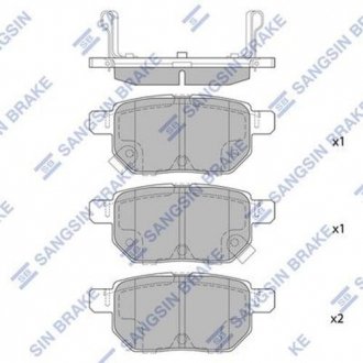 SP2094H Hi-Q (SANGSIN) Колодки гальмівні дискові