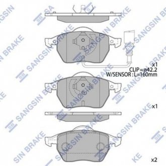 SP2097 Hi-Q (SANGSIN) Комплект гальмівних колодок з 4 шт. дисків