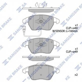 SP2098 Hi-Q (SANGSIN) Колодка тормозов. диск. AUDI A3, SEAT, SKODA, VW передн. (выр-во SANGSIN)