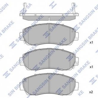 SP2115A Hi-Q (SANGSIN) Комплект тормозных колодок.