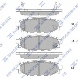 SP2118 Hi-Q (SANGSIN) Колодка тормозов. диск. SUBARU FORESTER 09 - задн. (выр-во SANGSIN)