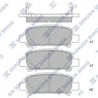 SP2120 Hi-Q (SANGSIN) Комплект тормозных колодок из 4 шт. дисков