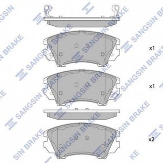 SP2175 Hi-Q (SANGSIN) Колодка гальм. CHEVROLET CAMARO 10 - передн. (вир-во SANGSIN)