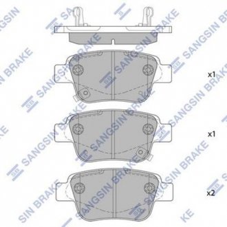 SP2184 Hi-Q (SANGSIN) КОЛОДКИ ТОРМ ЗАДН ДИСК