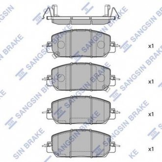 SP4176 Hi-Q (SANGSIN) Колодки гальмівні дискові