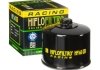 HF160RC HIFLO Фільтр масляний (фото 1)