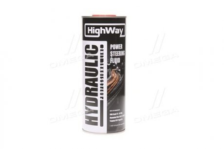 10021 HighWay Рідина гідропідсилювача HighWay Hydraulic (Каністра 1л)