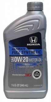 087989137 HONDA Олива моторна Honda HG Ultimate 0W-20, 0,946л.