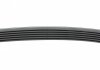 1540 K 6 HUTCHINSON Ремень генератора VW Golf/BMW/Ford/Opel (6PK1540) HUTCHINSON 1540 K 6 (фото 2)