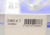 2365K7 HUTCHINSON Ремінь генератора VW Touareg 4.2 V8 02-06 HUTCHINSON 2365 K 7 (фото 6)