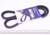 AV 13 La 1125 HUTCHINSON Ремень генератора VW T4 2.4D 90-98 (13x1125) HUTCHINSON AV 13 La 1125 (фото 1)