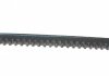 AV 13 La 840 HUTCHINSON Ремінь генератора Daewoo Lanos 1.3/1.5/1.6 97- (13x840) HUTCHINSON AV 13 La 840 (фото 2)