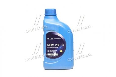 03100-00100 Hyundai/Kia/Mobis Олива гідропідсилювача Hyundai/Kia PSF-3, 1л.