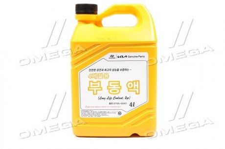 07100-00401 Hyundai/Kia/Mobis Антифриз-концентрат Hyundai/Kia Long Life Coolant, 4л. червоний