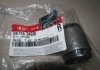 0K72A34830 Hyundai/Kia/Mobis Сайлентблок переднього верхнього важеля Kia Pregio/Besta 96- (вир-во Mobis) (фото 2)