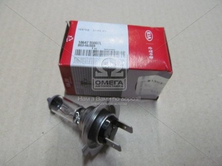 Автолампа фари передньої 12V 55W H-7 (вир-во Mobis) 1864755007L