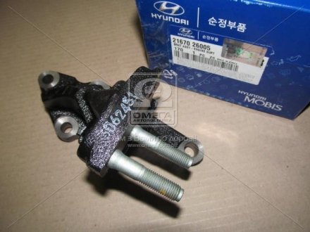 2167026005 Hyundai/Kia/Mobis Опорный узел двигателя (выр-во Mobis)