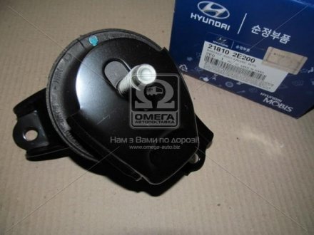 21810-2E200 Hyundai/Kia/Mobis Кронштейн опори двигуна