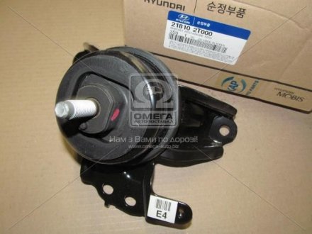 21810-2T000 Hyundai/Kia/Mobis Опора двигуна