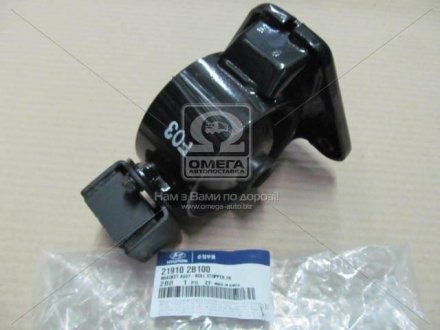 219102B100 Hyundai/Kia/Mobis Опора двигателя передняя Hyundai Cm10 09-/Santa Fe 06-09/Kia Sorento 09- (выр-во Mobis)