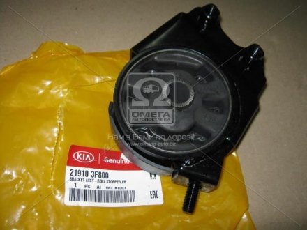 219103F800 Hyundai/Kia/Mobis Опора двигателя передняя Kia Opirus 03-06 (выр-во Mobis)