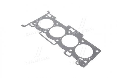 22311-25212 Hyundai/Kia/Mobis Прокладка головки блоку циліндрів