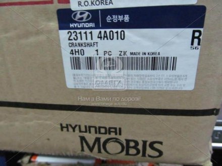 231114A010 Hyundai/Kia/Mobis Колінвал 2.5 CRDI 170 к.с. D4CB HYUNDAI H-1 07-15, H-100 11-17; KIA Sorento 06-09