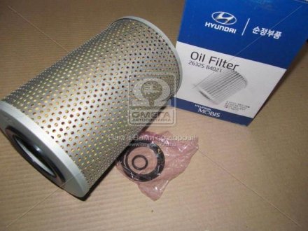 2632584021 Hyundai/Kia/Mobis Фільтр масляний двигуна Hyundai HD160/HD170/HD450/HD500/HD600 04- (вир-во Mobis)