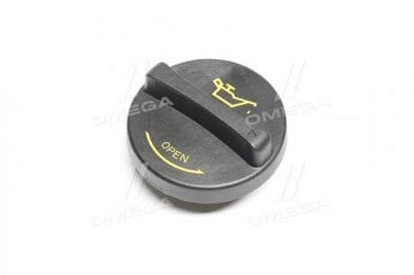 2651026620 Hyundai/Kia/Mobis Кришка оливної горловини