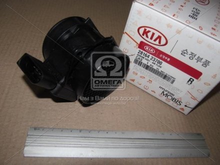 2816423700 Hyundai/Kia/Mobis Датчик расхода воздуха Hyundai Ix35/tucson 04-08/Kia Sportage/Carens 04-06 (выр-во Mobis)