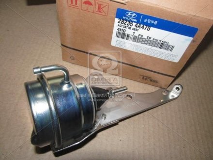 28235-4A470 Hyundai/Kia/Mobis Клапан вакуумный