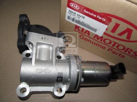 284104A410 Hyundai/Kia/Mobis Клапан egr (вір-во Mobis)