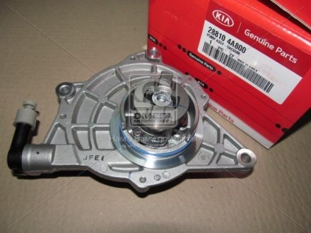 28810-4A800 Hyundai/Kia/Mobis Насос вакуумный (28810-4A800) Mobis