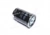 319224H001 Hyundai/Kia/Mobis Фильтр топливный (31922-4H001) Mobis (фото 1)