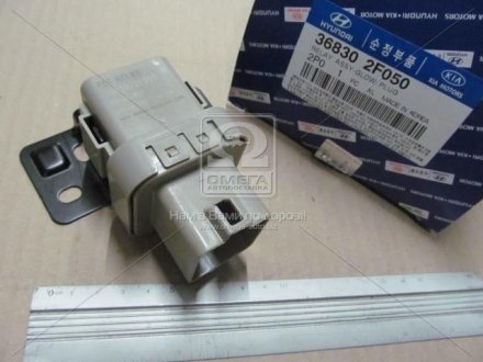 368302F050 Hyundai/Kia/Mobis Реле свечей накаливания 20а Hyundai Cm10 09- /Kia Sorento 09- (выр-во Mobis)