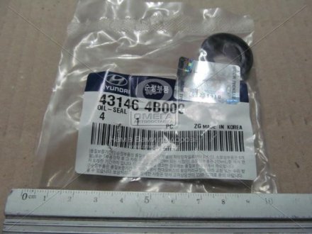 Сальник куліс кпп (вир-во Mobis) 431464B000