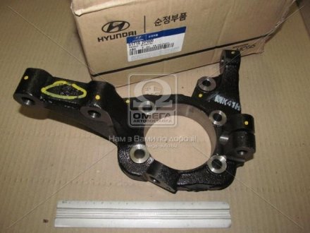 517162P000 Hyundai/Kia/Mobis Цапфа передняя правая Hyundai CM10/Santa Fe 10-/Kia Sorento 09- (выр-во Mobis)