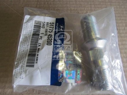 Шпилька ступиці колеса передня, права HYUNDAI/KIA COUNTY, HD45/HD65/HD72/HD78 04EM (вир-во Mobis) 5177545200