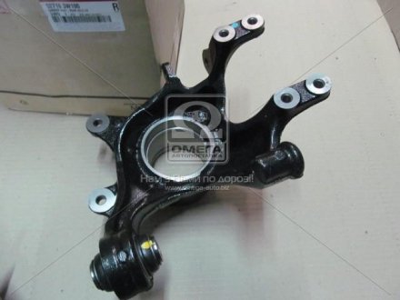 Цапфа задня ліва Kia Sportage 10- (вир-во Mobis) 527103W100