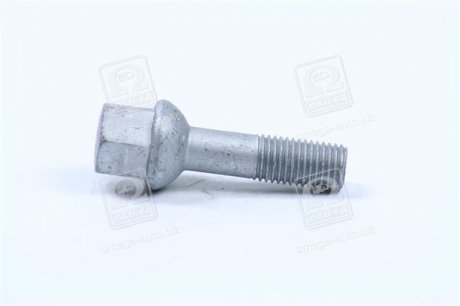 52950-47000 Hyundai/Kia/Mobis Гайка підвіски