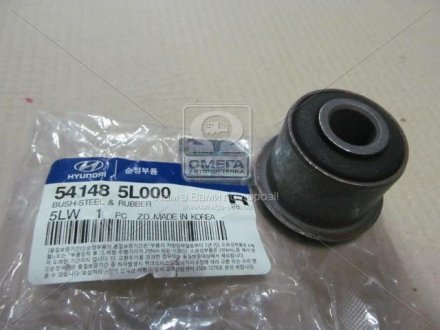 541485L000 Hyundai/Kia/Mobis Втулка передньої ресори hd65.72.78 (вир-во Mobis)