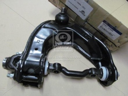 5440147000 Hyundai/Kia/Mobis Рычаг передний верхний, правый HYUNDAI/KIA H1/STAREX, LIBERO (выр-во Mobis)