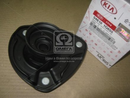 546101G655 Hyundai/Kia/Mobis Опора амортизатору (вир-во Mobis)