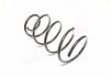 546301M311 Hyundai/Kia/Mobis Пружина передня (вир-во Mobis) (фото 3)