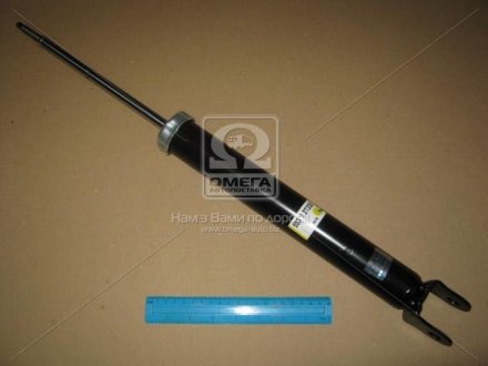 55311-2T230 Hyundai/Kia/Mobis Амортизатор газомасляний