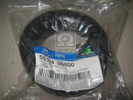 Прокладка ресори 553443S000