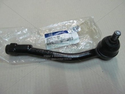 568204H100 Hyundai/Kia/Mobis Наконечник рулевой тяги правый (56820-4H100) Mobis