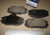 581013KA31 Hyundai/Kia/Mobis Колодки дискові гальмові передні Hyundai Sonata 04- (вир-во Mobis) (фото 2)